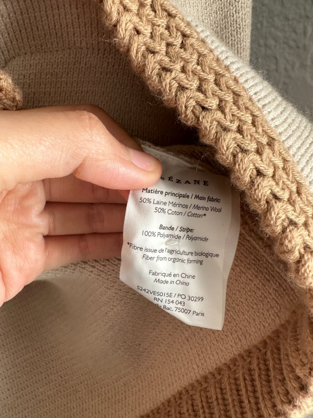 NWT Sezane Auguste Jacket Vanilla Biscuit Size XXS - Picture 8 of 9